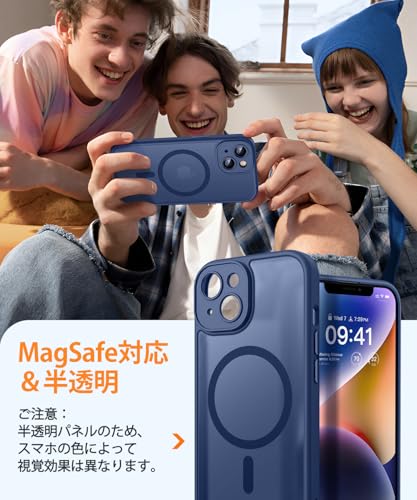 CANSHN iPhone 14 用 ケース 【Magsafe対応・カメラ全面保護】 耐衝撃 黄ばみなし マグネット搭載 半透明マット あいふぉん 14 用 ケース- ディープブルー
