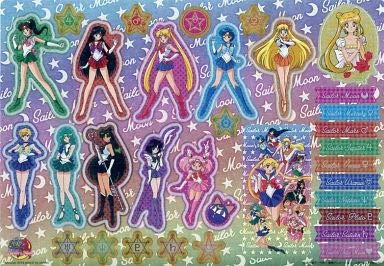 Amazon.co.jp: ジャンボカードダス 美少女戦士セーラームーン メタル
