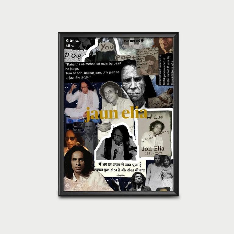 Home Decor Frames - Jaun Elia Modern Picture Frame Paintings for Office, Kitchen, Dining, Living Room Decoration (8inchx12inch,Framing with Leminated Poster),FRMNGICN257-image-49
