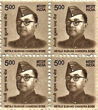 India 2016 Block of 4 Stamps of Netaji Subhas Chandra Bose 11th Series Definitive Stamp Collection-image-14