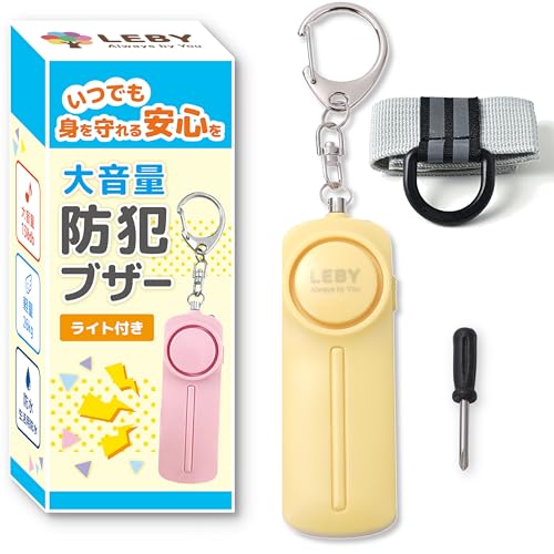 yۈmďC x 剹130dbz hƃuU[ dr q qǂ 130db w ̎q j̎q l   LO ] 剹 O Cgt  ^Cv Ɨp dquU[ hƃx (CG[@xgt)