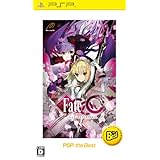 フェイト/エクストラ CCC PSP the Best - PSP
