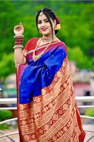 Image of NEW COLLECTION Women's Odisha Handloom Sambalpuri Pata Saree Temple Border Pasapalli Bomkai Buti Boyanika Design Saree Banarasi Soft Papa Silk Simple Ethnic Orissa Sari with Blouse Piece