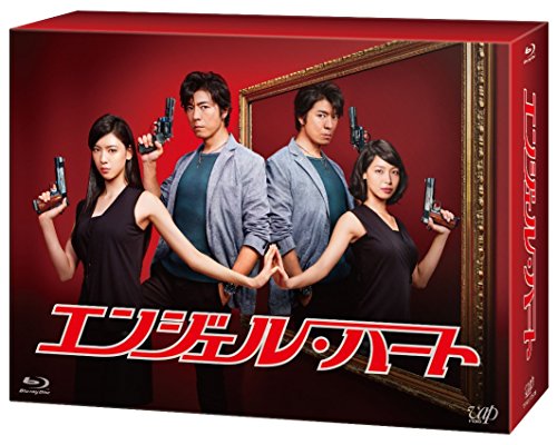 Tv エンジェル ハート 15 について 映画データベース Allcinema