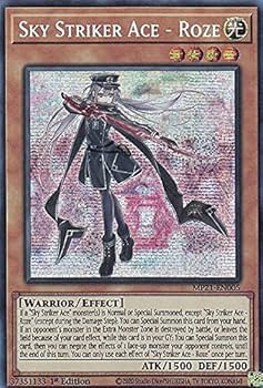 遊戯王 - 遊戯王　英語版　 専用 Amazon.co.jp: 遊戯王 英語版 EGO1-EN002 Soul Crossing 交差