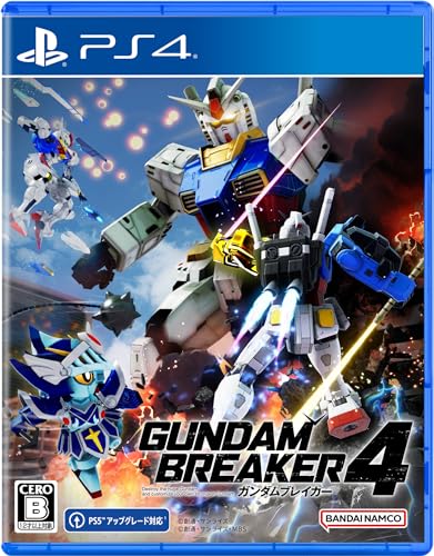 【PS4】ガンダムブレイカー４【早期購入特典】【パッケージ版早期購入・ダウンロード版予約 共通特典】 ・早期解放「ガンダム（リサーキュレーションカラー）」 ・早期解放「ビルダーズパーツ（６種）」（封入）