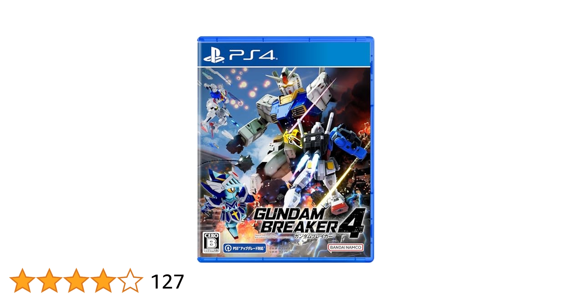 Amazon.co.jp: ガンダムブレイカー4 -PS4 : ゲーム
