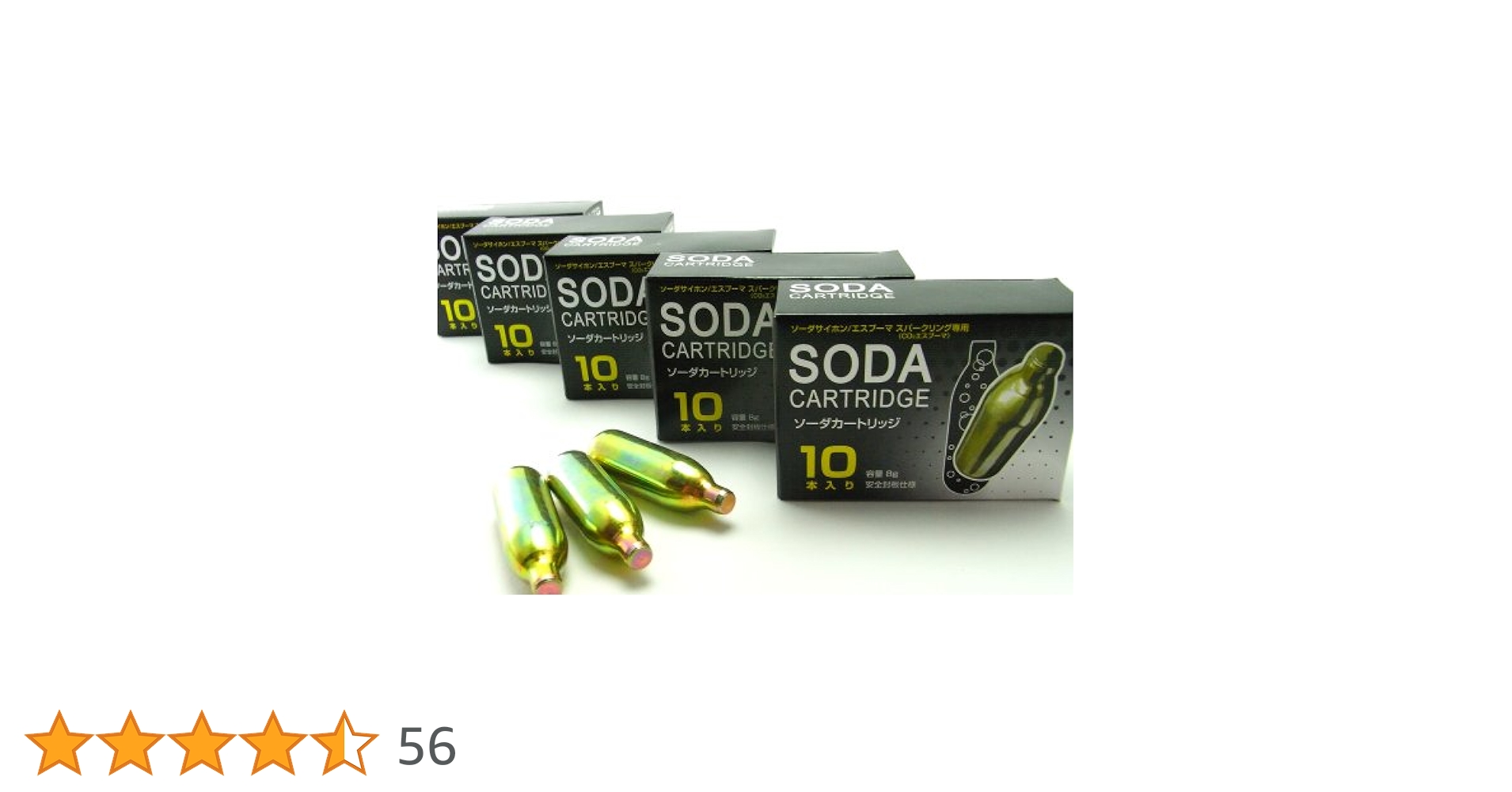 Amazon.co.jp : ソーダサイフォン エスプーマ スパークリング 泡