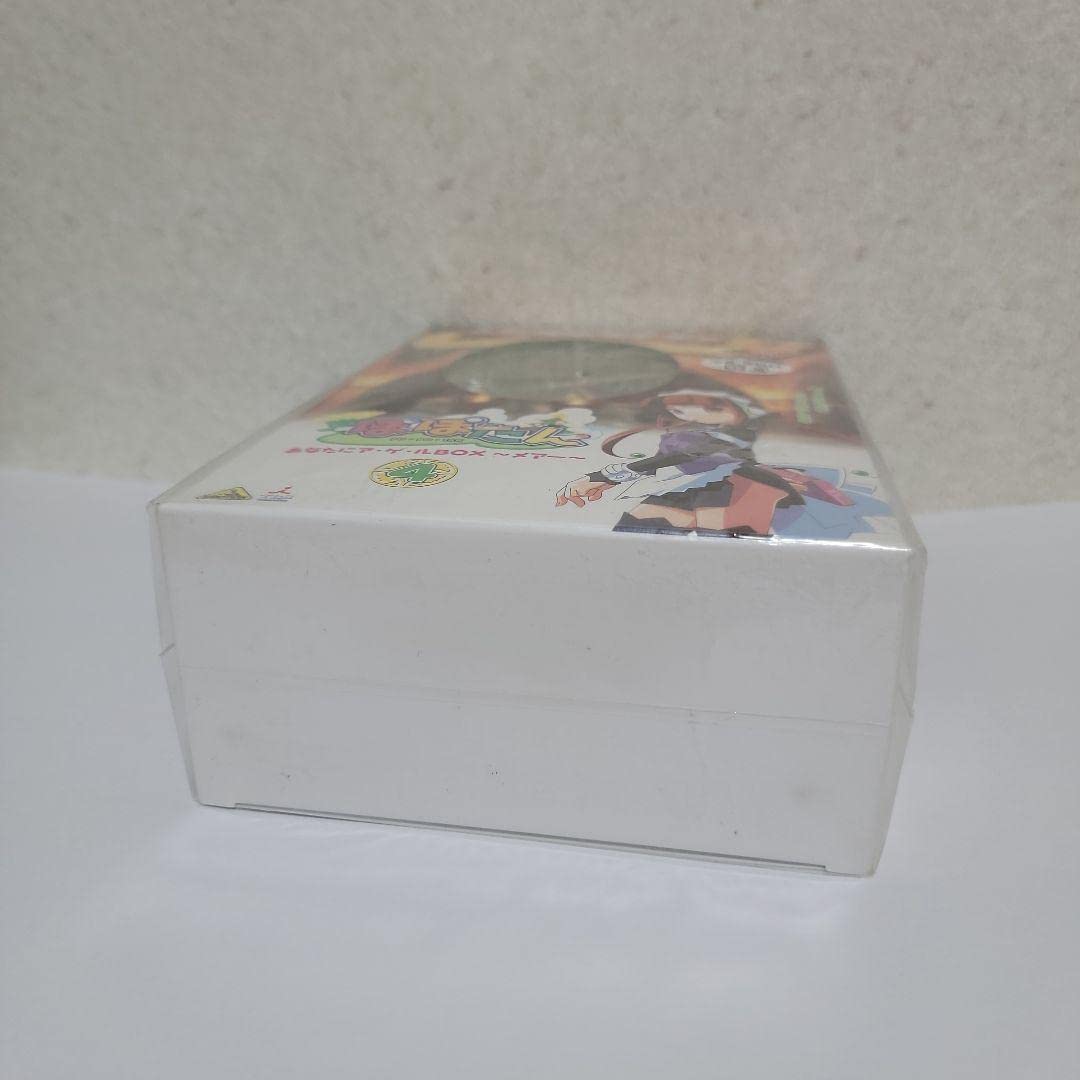 ぽぽたん 初回限定版 あなたにア・ゲ・ルBOX 全6巻 +放送開始記念版 未開封 ぽぽたん 初回限定版 1 あなたにア・ゲ・ルBOX ~あい~ [DVD] - メルカリ
