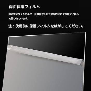 アクリル　マネースタンド　トレー　白・黒・透明 アクリル マネースタンド トレー 白・黒・透明 アクリル マネー