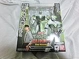 Tiger & Bunny - Wild Tiger (Style 2) (Édition Limitée) [S.H.Figuarts][Importación Japonesa]