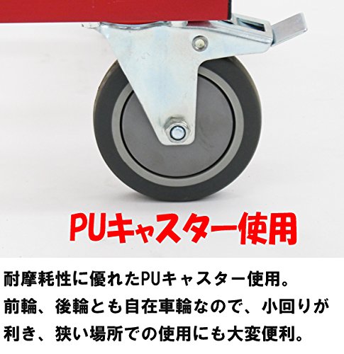 Amazon.co.jp: チェアポーター スタッキングチェア用台車 スタッキング