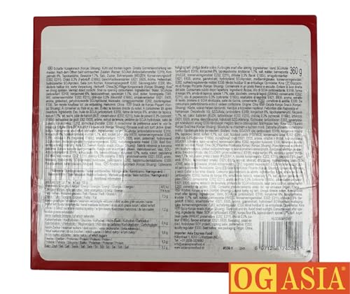 WEILONG Shuang Konjac Strips – Scharf & Würzig – Veganer Asia Snack aus Konjak Wurzel – Kalorienarm & Geschmackvoll – OG ASIA – 360g