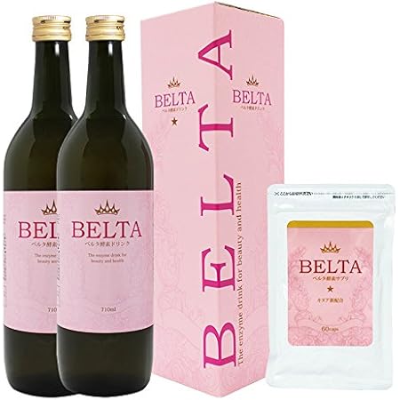 Amazon Belta ベルタ酵素ドリンク 通常ダイエットパック ベルタ酵素ドリンク 710ml 2本 ベルタ酵素サプリメント 60粒 1袋 置き換え ダイエット ファスティング 断食 すっきり飲みやすいピーチ味 Belta ダイエットサプリメント Amazon Belta ベルタ酵素ドリンク 通常ダイエットパック ベルタ酵素ドリンク 710ml 2本 ベルタ酵素サプリメント 60粒 1袋 置き換え ダイエット ファスティング 断食 すっきり飲みやすいピーチ味 Belta ダイエットサプリメント