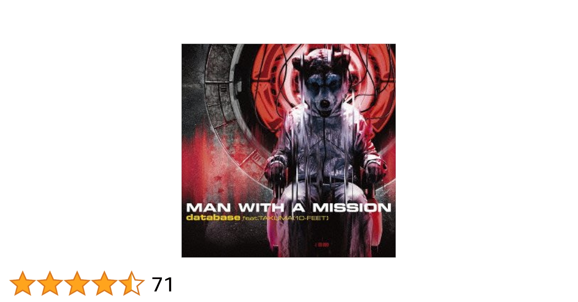 Bite Into The Tecmacmayahns テクマクマヤーンズ　CD Bite Into The Tecmacmayahns テクマクマヤーンズ CD Amazon.co