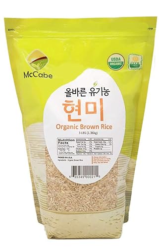 McCabe Arroz integral orgánico, 3 libras (48 onzas), certificado por USDA, producto de Estados Unidos, CCOF (agricultores orgánicos certificados por