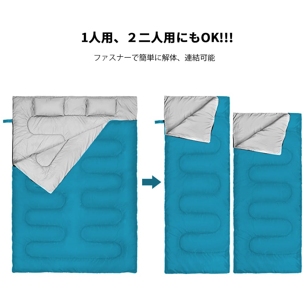 Amazon.co.jp: CANWAY 寝袋 2人用 防水シュラフ スリーピングバッグ
