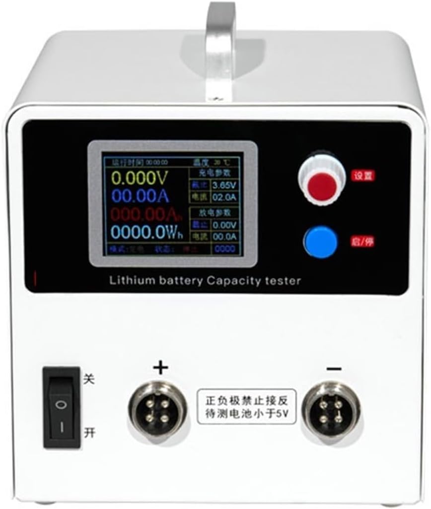Battery Tester, YPSDZ-0550 50A Lithium Battery Capacity Tester Single Cell Charge Discharge Detection Instrument Balancing Instrument