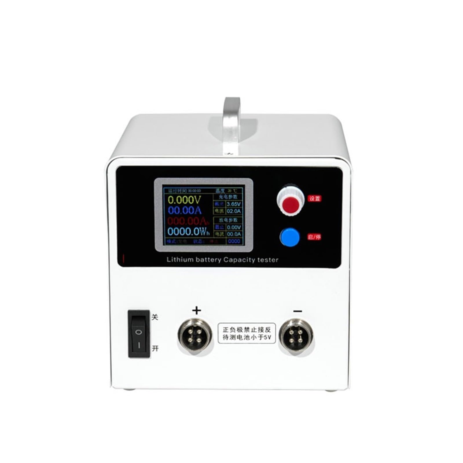 Tester baterii, YPSDZ-0550 50A Tester pojemności baterii litowej Instrument do wykrywania rozładowania pojedynczego ogniwa równoważący