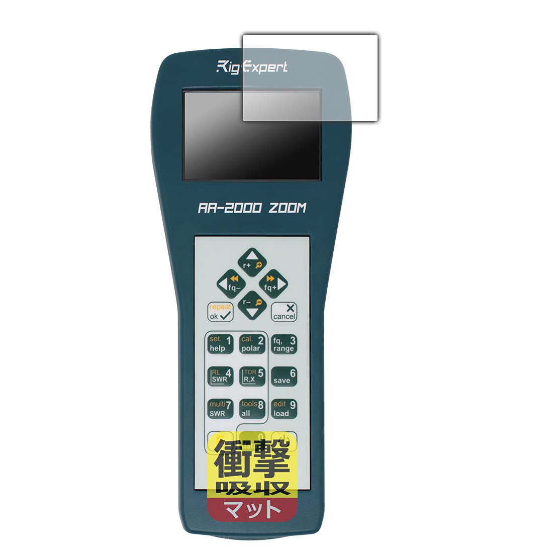 その他 RigExpert AA-650 ZOOM RigExpert AA-650 ZOOM antenna analyzer -