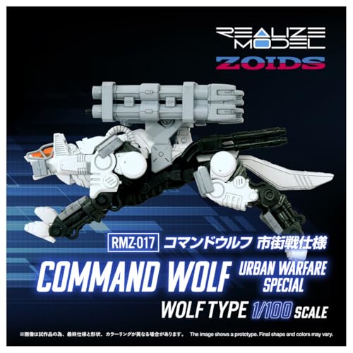 極致可動與收藏性!《ZOIDS》1/100「REALIZE MODEL 指令狼 市街戰仕樣」組裝模型今日起開放預約 3 極致可動與收藏性!《ZOIDS》1/100「REALIZE MODEL 指令狼 市街戰仕樣」組裝模型今日起開放預約