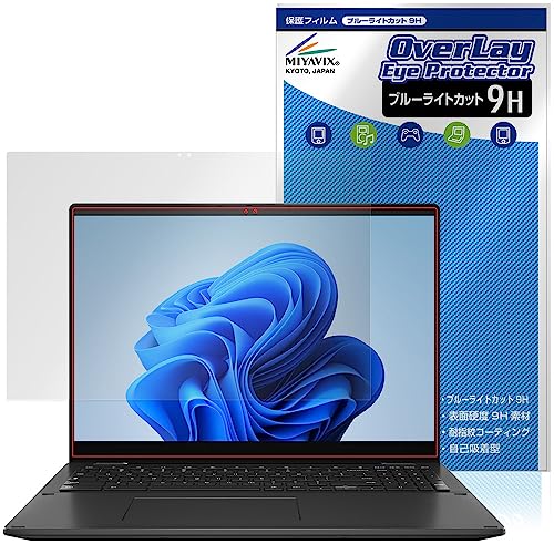 ~rbNX ASUS Chromebook Flip CX5 (CX5601) Ή ی tB 9H u[CgJbg PET KX݂̋x 9Hfލ̗p {
