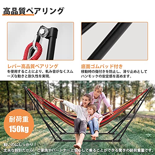 MEICHEPRO ハンモック 自立式 折りたたみハンモック １台2役 耐荷重300kg 組立て簡単 ３段階高さ調整可能 室内 室外兼用 日本語説明書付き (2WAY) の商品画像 3