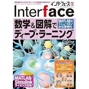 Amazon.co.jp: OS・プログラミング - コンピュータ・モバイル: 本