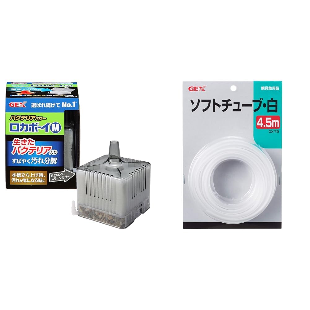 X one プロアジーク　美品 MESSIAH SHORT T チタンレッドパールスペシャルグロー SEAFLOOR