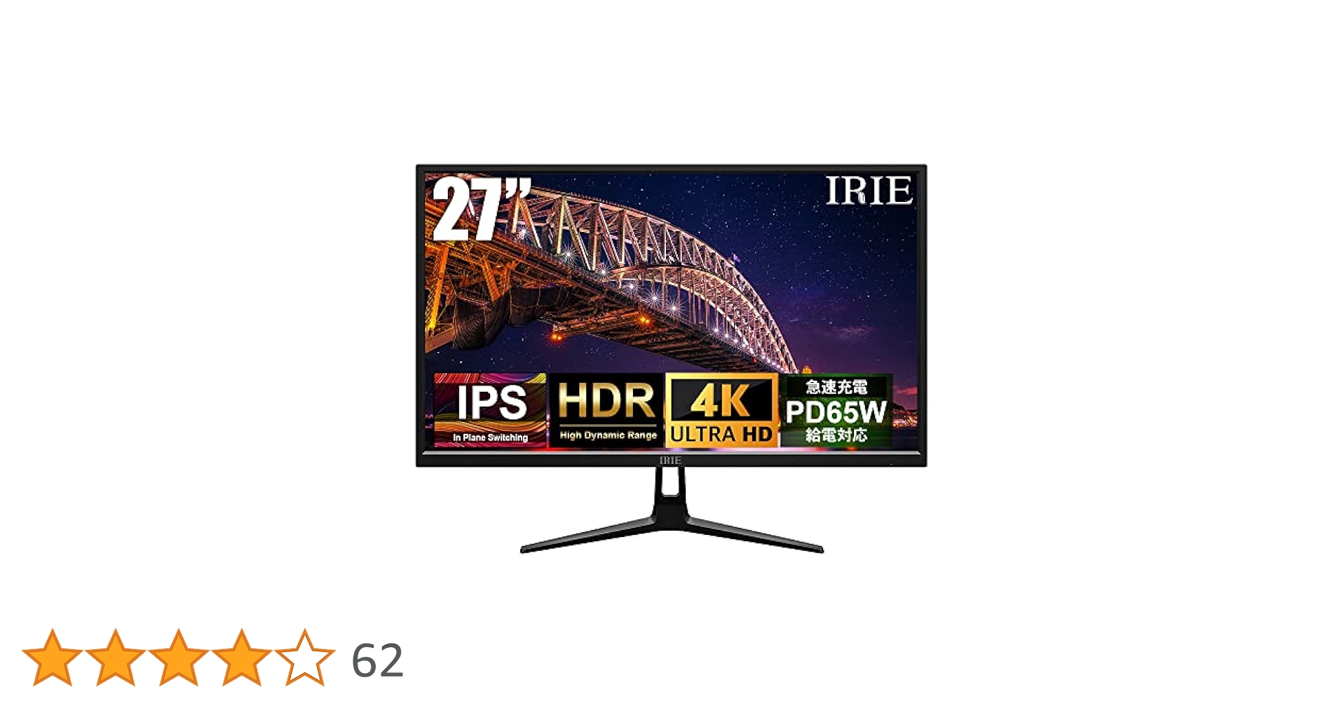 Amazon.co.jp: FFF モニター 27インチ ディスプレイ 4K IPS PD