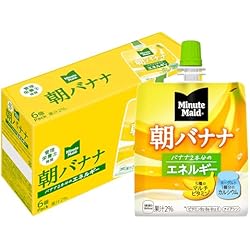 Amazon.co.jp: 【セット買い】コカ・コーラ ミニッツメイド 朝バナナ