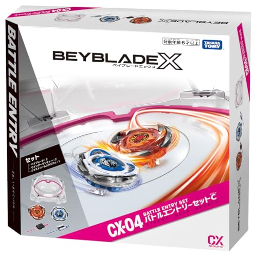Image of BEYBLADE X Beyblade X CX-04 Battle Entry Set C
