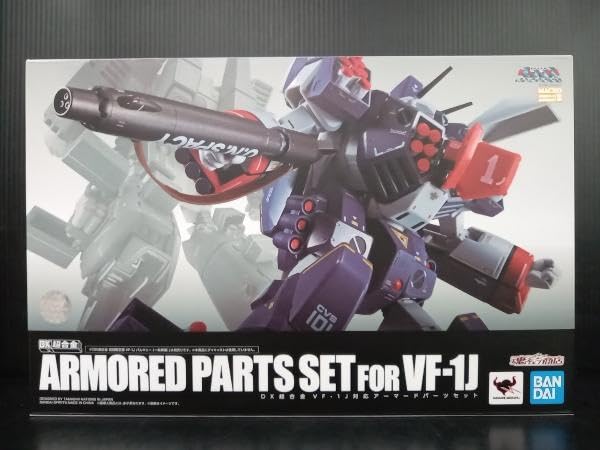 Amazon.co.jp: フィギュア 超時空要塞マクロス DX超合金 VF-1J