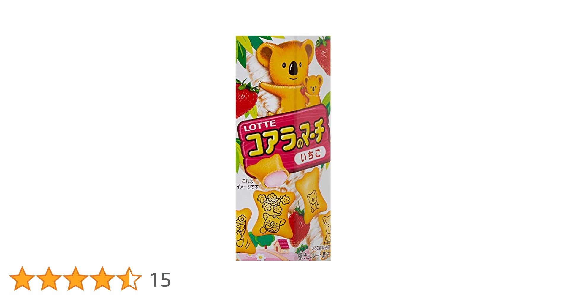 ブロッコリーキャラクタースリーブミニ　コアラのマーチ　イチゴ　チョコレート ブロッコリーキャラクタースリーブ・ミニ コアラのマーチ