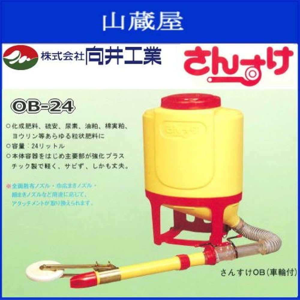 binhjapan243さん送料専用 ◇阿櫻 純米吟醸 蔵出し限定品 720ml | 日本酒専門店 佐野屋