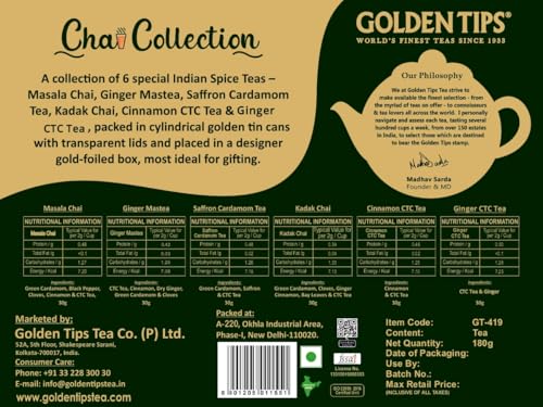 Image of Golden Tips Spiced Tea Gift Set - Masala Chai, Ginger Mastea & Kadak Chai | 3-in-1 Loose Leaf Chai Collection Ideal for Birthdays, Corporate Gifts & Festive Gifting