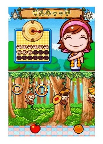 Cooking Mama World : Club Aventure - vue 3