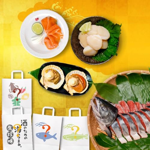 �ێs���c���X �M�t�g �C�N �Z�b�g �D�y���������s�� �k�C�� ���؊C�N�M�t�g (�C�N����)