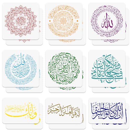 NFUNLY - Set di 18 stencil islamici per pittura e calligrafia araba, grande modello artistico da 30 x 30 cm, stencil da parete per legno, tela, mobili, camera da letto, decorazione fai da te