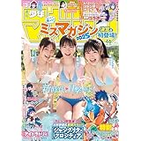 週刊少年マガジン 2025年46号[2025年10月15日発売] [雑誌]