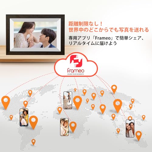 undefined 【2025新登場 FHD1920x1280 】デジタルフォトフレーム Wi-Fi 遠隔送信 10.1インチ IPSタッチスクリーン 内蔵32GBメモリ 外部最大64GBSDカード拡張可 デジタル写真立て 操作簡単 写真動画をスマホから送る 人感センサー 時計 天気予報 無料アプリ「Frameo 」 360°自動回転 壁掛け可 母の日 父の日 敬老の日 誕生日 PSE認証済み 日本語取扱説明書 の商品画像 5
