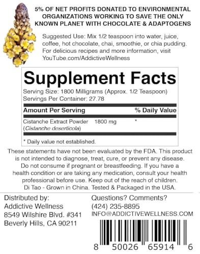 Image of Addictive Wellness Cistanche Extract Powder (Cistanche deserticola), 10:1 Concentrated Extract, Traditionally Used for Vitality & Endurance Support, Wildcrafted, Vegan - 50g