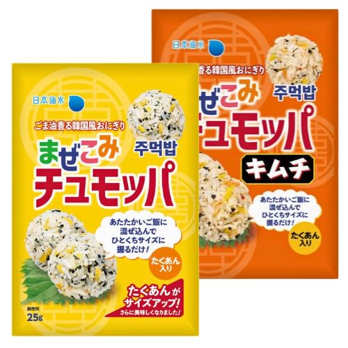 [Zbg] {C ܖ؍ɂ܂݃`bp (2pbP[WZbg, 2Zbg)