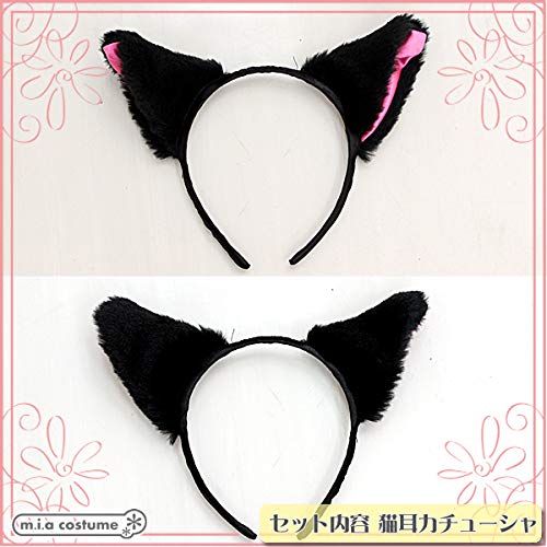 Amazon.co.jp: Party City コスプレ フワフワ猫耳カチューシャ