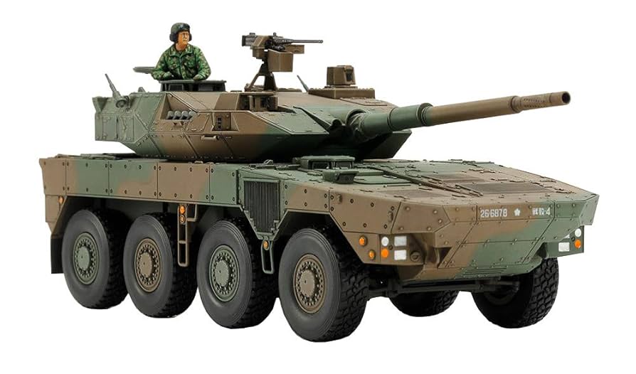 タミヤ 1/48 ミリタリーミニチュアシリーズ No.96 陸上自衛隊 16式機動戦闘車 プラモデル 32596 mxn26g8 Amazon | タミヤ 1/48 ミリタリーミニチュアシリーズ No.96 陸上