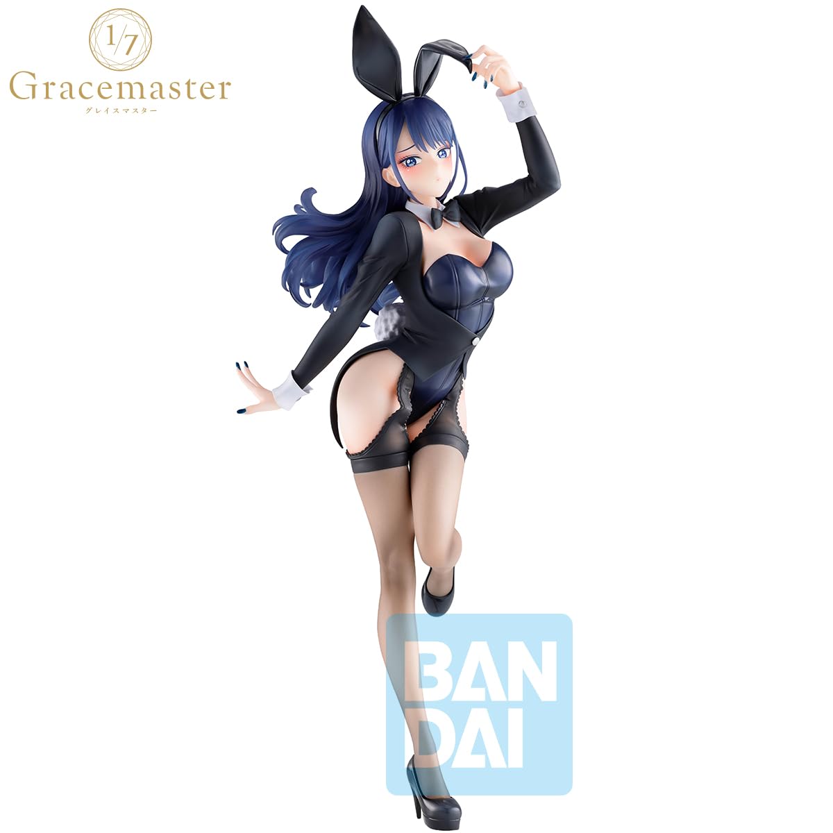 Ichibansho Figure - My Dress-Up Darling - Marin Kitagawa (Arisa Izayoi ver.) Gracemaster Collectible Statue