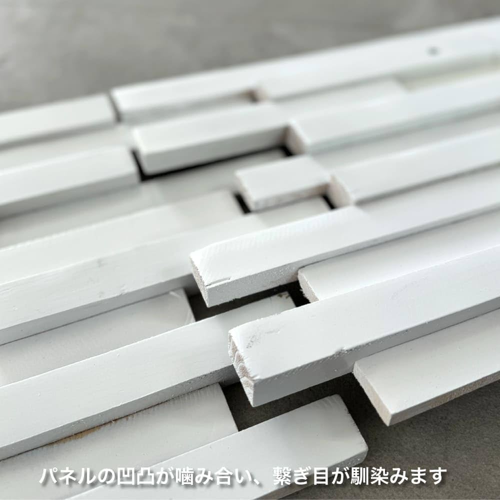 Amazon | ウッドタイルウッドパネル壁用600×300mm木材