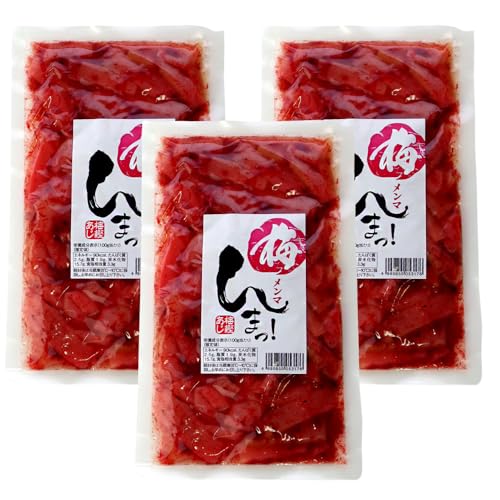 梅んまっ! 200g×3袋 【 梅鰹あじ メンマ 】タケノコ シナチク 【 発酵食品 加工食品 】味付メンマ めんま うめんま 【 おかず おつまみ 酒の肴 お茶うけ 箸休め 漬物 】贈物 ギフト お土産