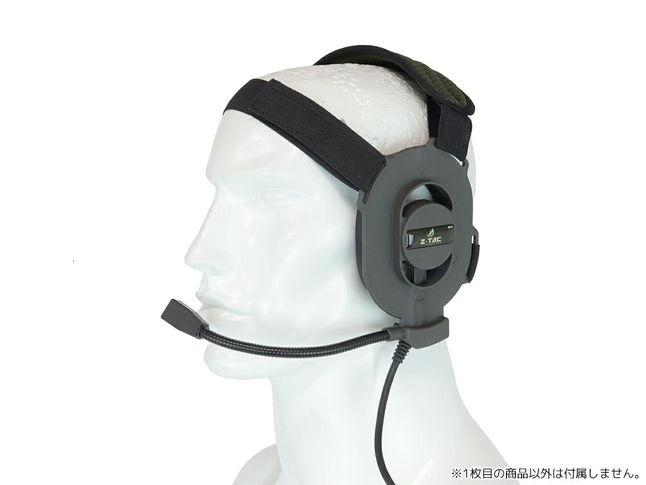 ZTACTICAL製 SILYNX C4OPS&BowmanElite Ⅱセット ZTACTICAL製 SILYNX C4OPS&BowmanElite Ⅱセット - メルカリ