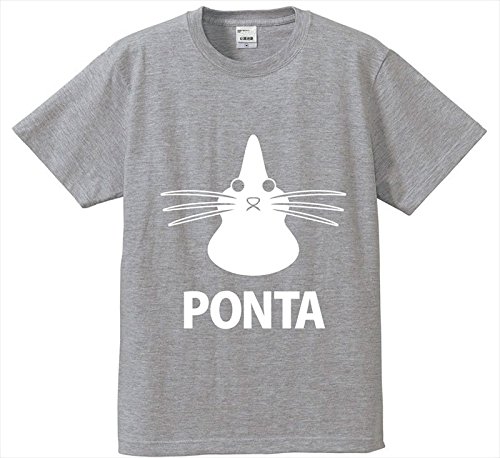 〔予約〕鴻池剛と猫のぽんた ニャアアアン! 4